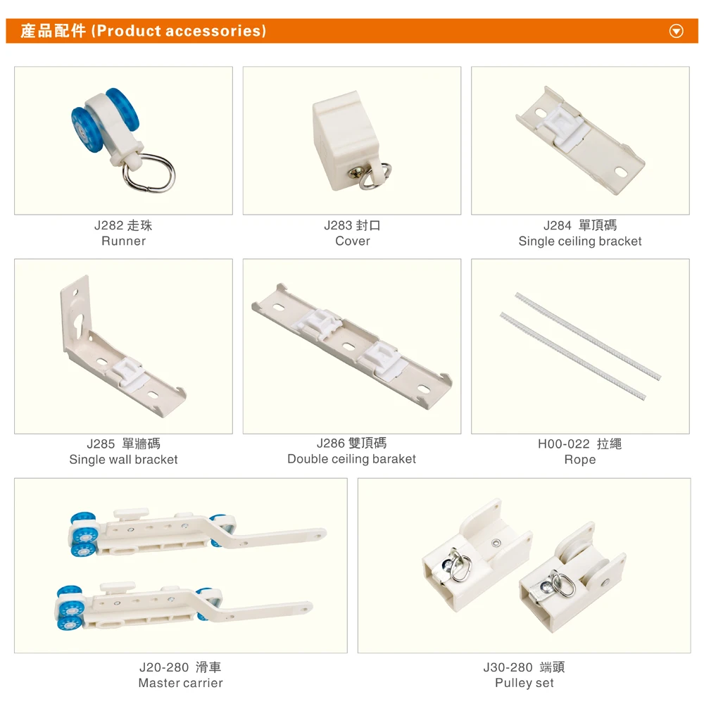 Heavy Duty Curtain Track for Hotel Project Ceiling Curved Double Rail