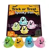 Set 4 pezzi Ghost