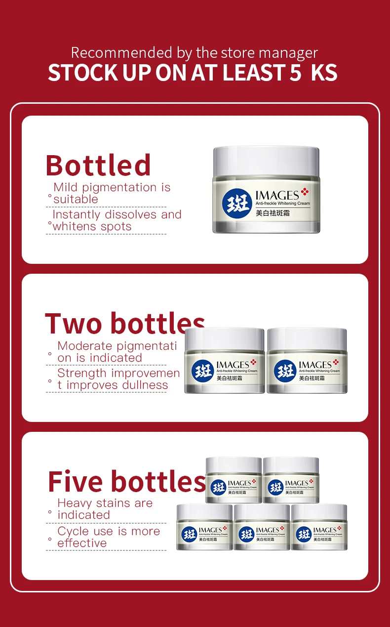 Oem Images Private Label Moisturizing Whitening Anti Freckle Smoothing