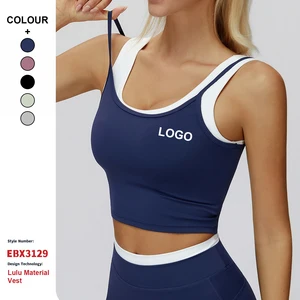 Custom High-Quality Two-Piece Split Vest Women Contrast Color Top Sujetador Deportivo Gym Sports Yoga Bra for Running Fitness