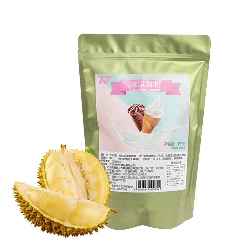 OEM Ice Cream durian/yogurt/vanilla/chocolate/coconut soft and hard ice cream powder mix