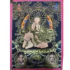 Samantabhadra 2