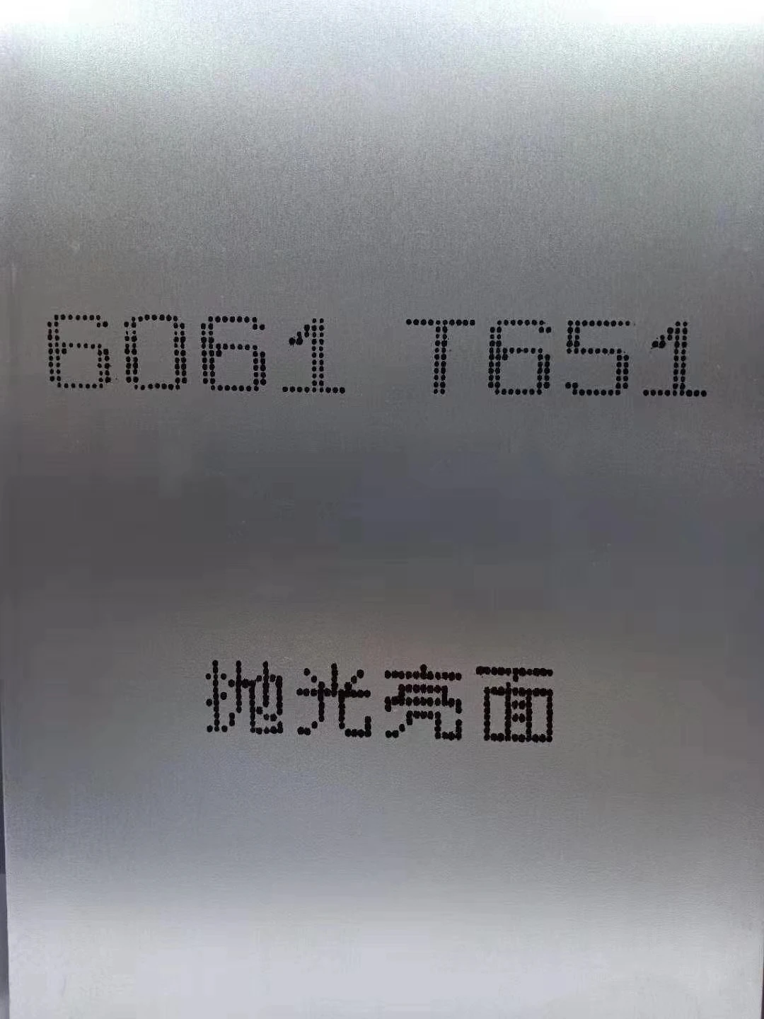 product-1-1 product-1-1