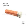 ส้ม r10889