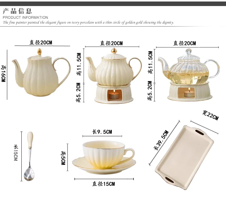 British Handle Ceramic Glass Teapot With Candle Heating Base Set European Porcelain Coffee Pot Afternoon Tea Set Home Decoration details