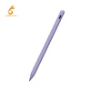 สีม่วง