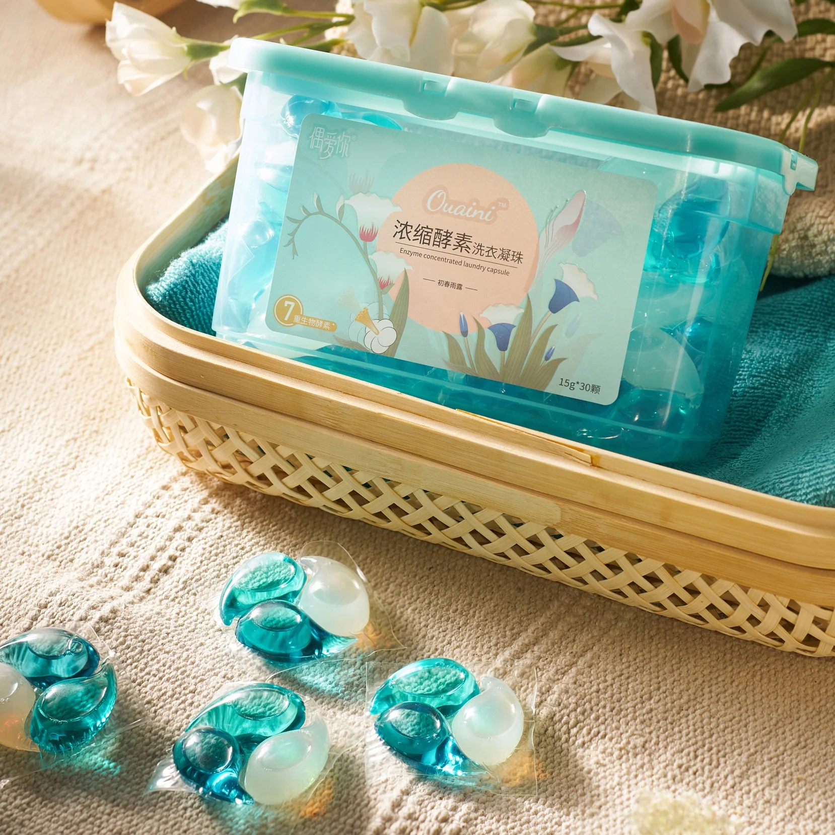 Небиологические все в одном, капсулы для стирки лаванды и ромашки оригинального цвета