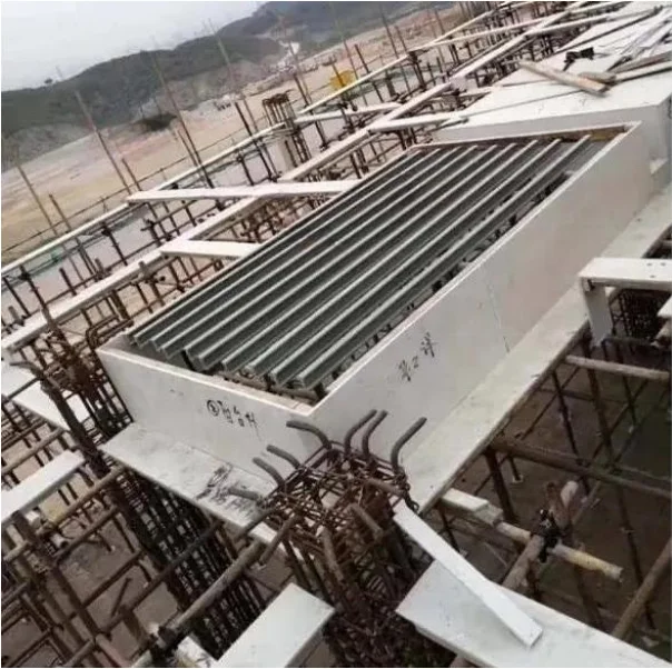 H20 beam H20 beam