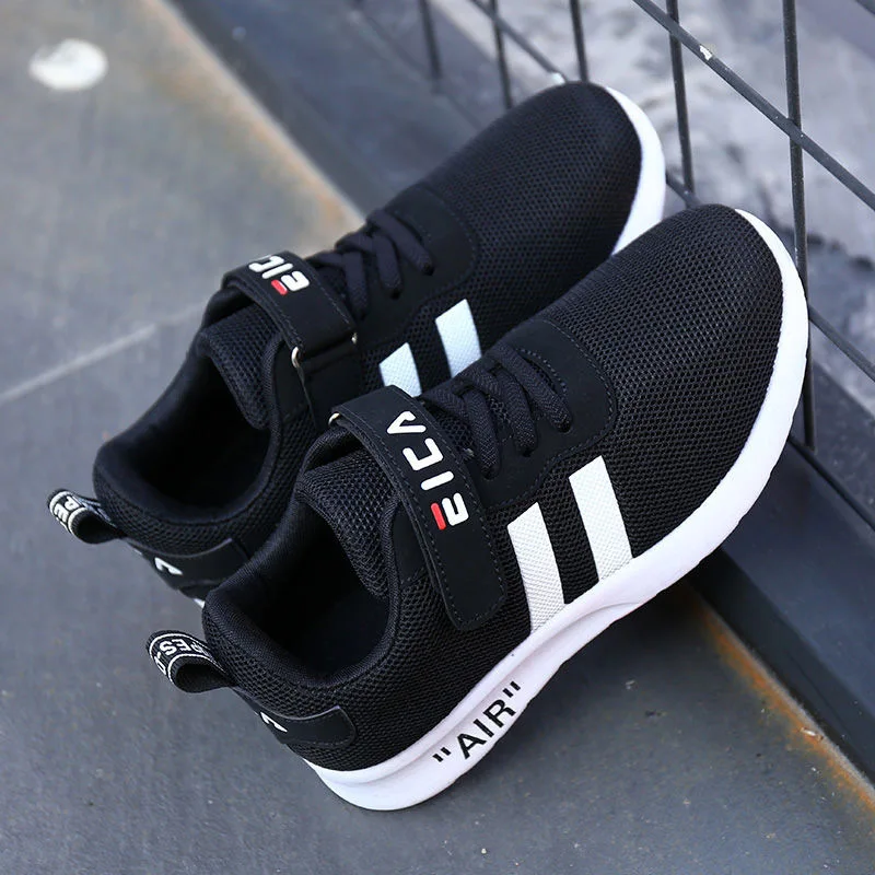 Детские спортивные