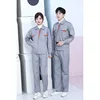 W304 แอช - เซ็ต