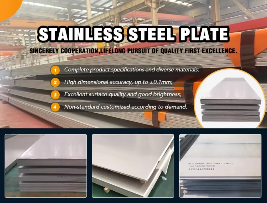 Polychrome Waterproof Embossed Stainless Steel Decorative Water Ripples Sheet Free Wood Decor Surface for Hotel Metals Metal