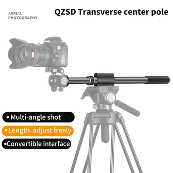 AK90C-120CM AM90C-120CM transverse pole aluminum alloy material Precise positioning of the shooting stabilizer for camera