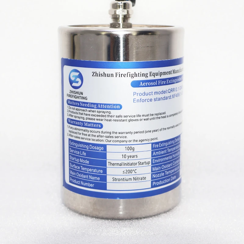 Mini Thermal Aerosol Fire Extinguisher 60G Solid Steel Fire Extinguishing Agent Automatic Mini Thermal Aerosol Fire Extinguisher