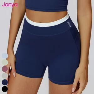 Janya Breathable Sweat-Wicking Gym Clothes Women's Color Blocked Ribbed High Waist Fitness Sports Wear Tummy Control Yoga Shorts