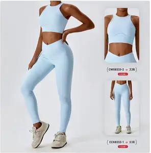 Ribbed Solid Tummy Control Push High Waist Butt Lift Flared Pants Quick Dry Slim Fit Outfit Tight Training Activewear Yoga Set