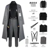 Male Bureau Chief Suit
