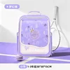 Small size dreamy purple