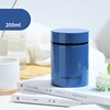 #4  200ml