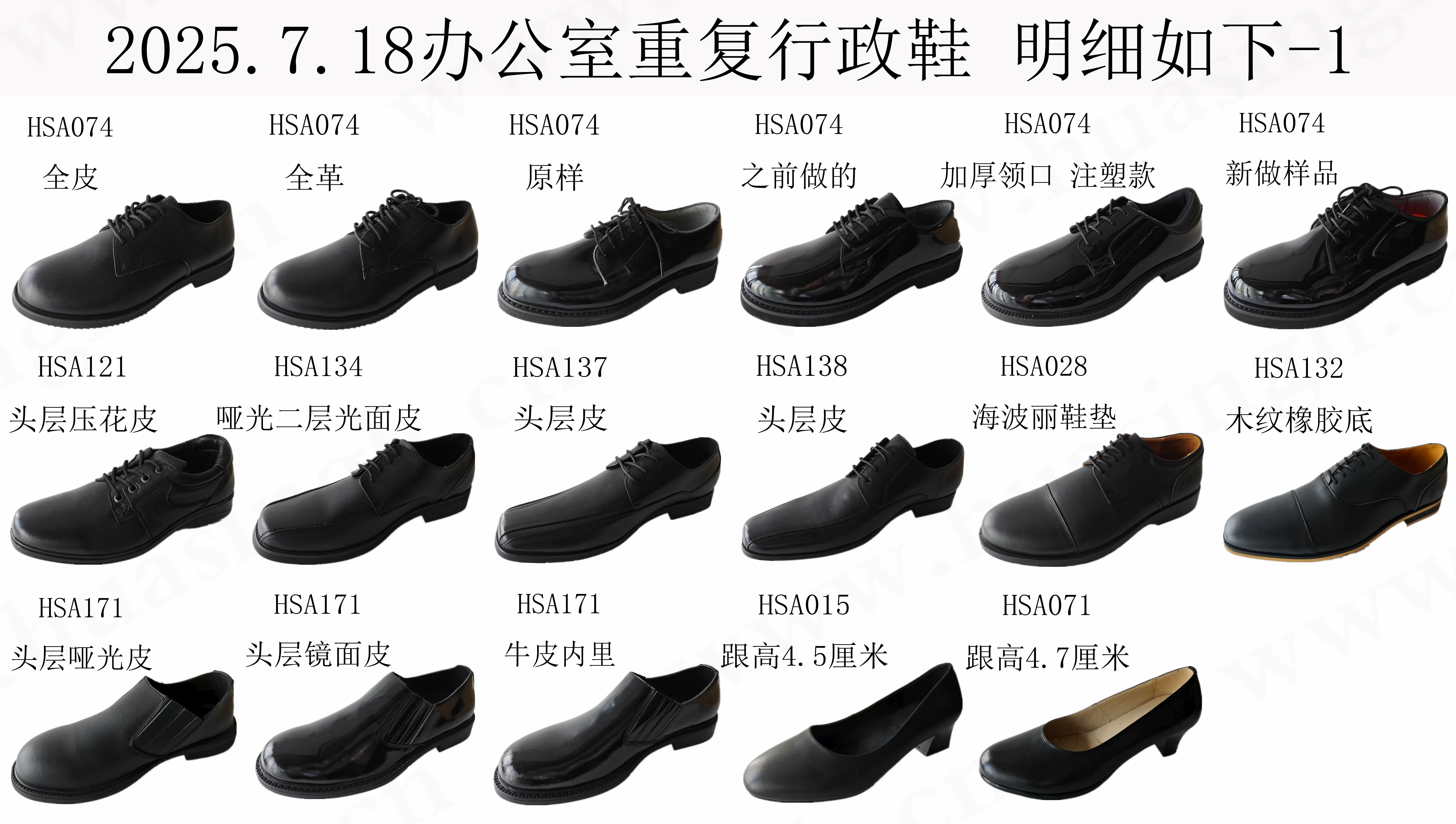 Other product images