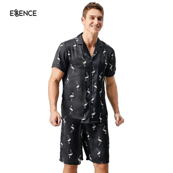 Luxury Mens Sleepwear Animal Print Button Front Pajama Set