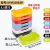 XYM33085P   เอ็กซ์วายเอ็ม33085พี