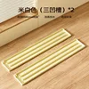 Off-white *2 [Three Grooves] Extended Narrow Edge Drain Pads