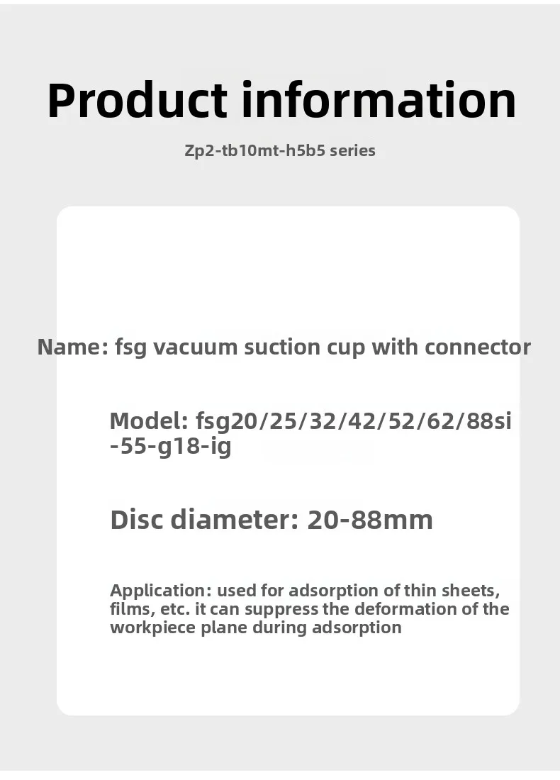Specifications