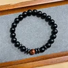 Red Tiger Eye