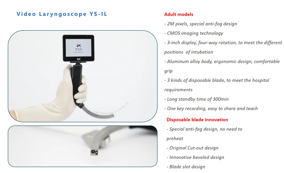 Mole Medical Hospital Medical Video Laryngoscope Set Price Disposable ...