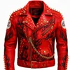 Rosso