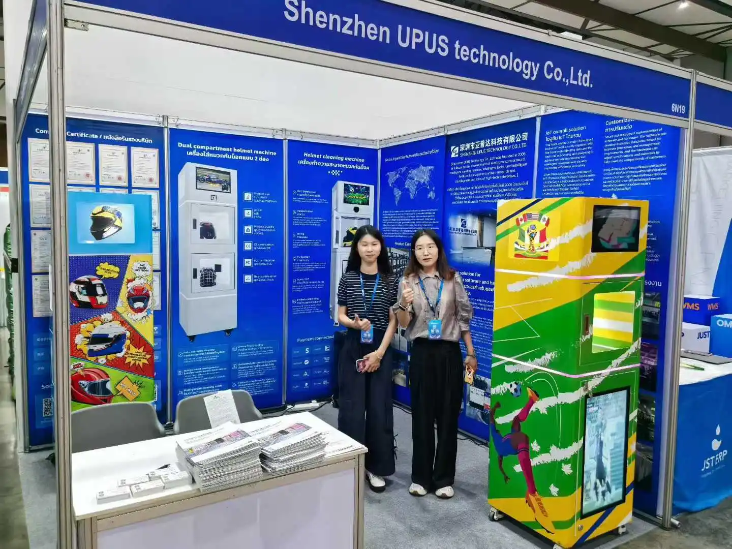 product double bin stainless steel helmet cleaning machine sterilizing dry cleaning sdk enabled cloud based management for motorcycle-22