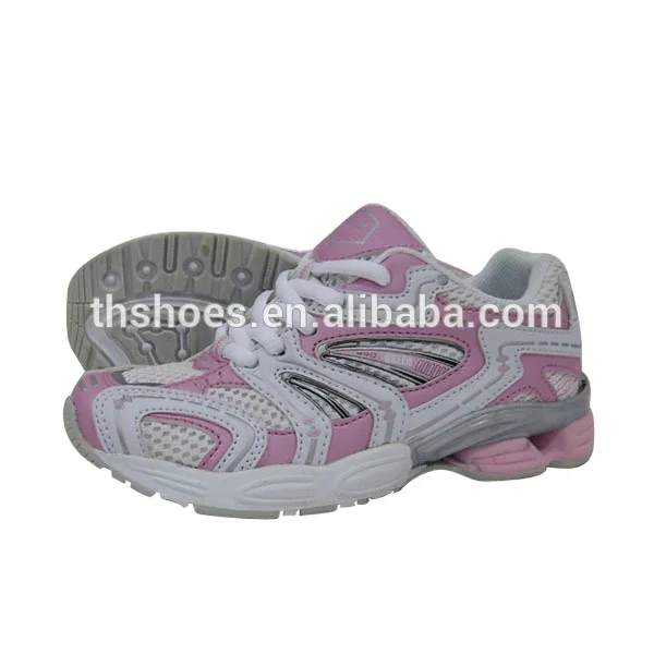 kids sport trainers