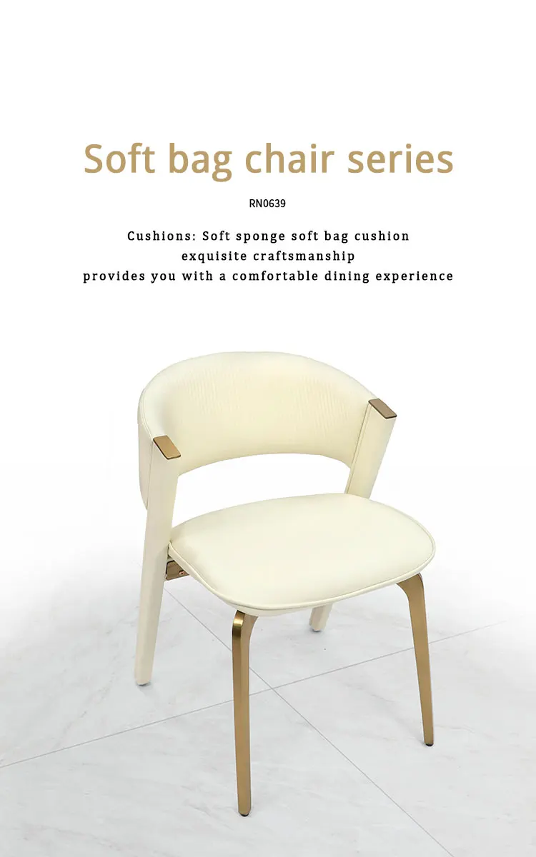 Modern high quality restaurant furniture stainless steel frame restaurant chairs living room chairs dining chairs