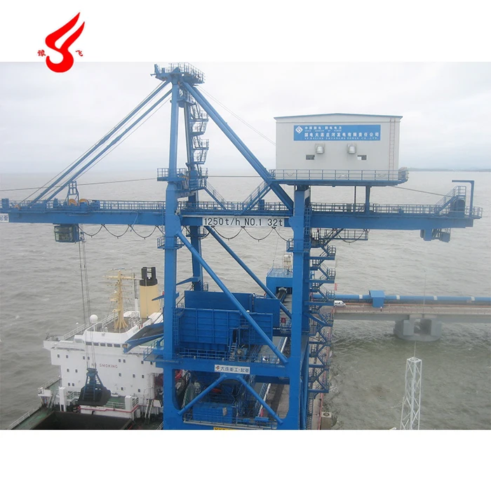 Ковш для захвата портового крана ковш разгрузки используемый цемента механический