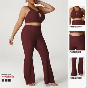 Custom Logo Plus Size Quick Dry Durable Stitching Running Pilates Trendy Tummy Control Outdoor Workout Yoga Set