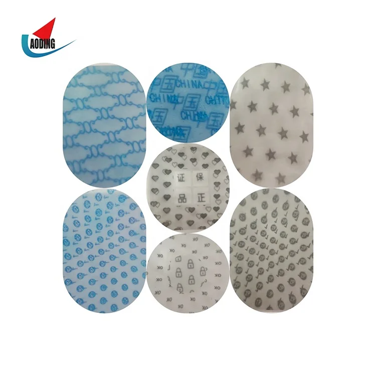 Customized Private PET 3D Motion Stickers Holographic Anti Counterfeit Label Stickers Adhesive Lenticular Security Tags