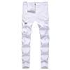 Bianco