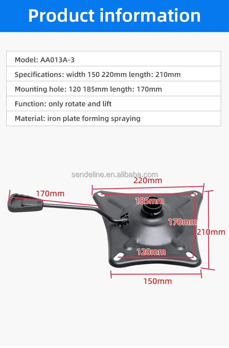 Durable Rotary Lift Chair Base with Adjustable Height 44mm - 61mm and 150/220*210mm Diameter