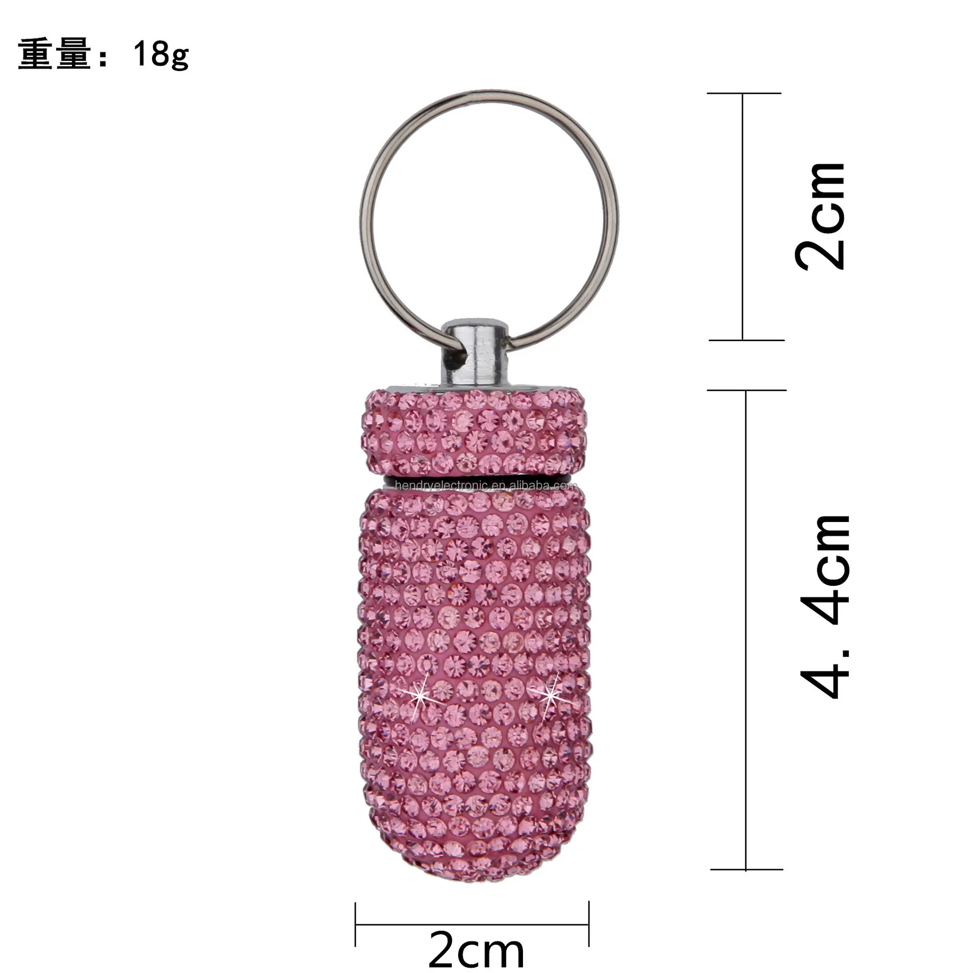 Photo Keychain Walgreensl015 Round White Pill - ufuhf4h