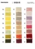 Carte de couleurs 1