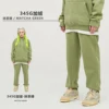 MATCHAGREEN