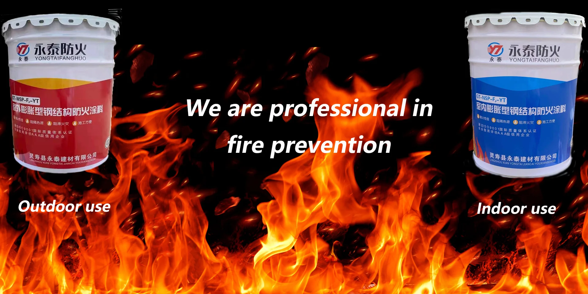 Sell High Quality Chemical Fire Retardant Coating Fireproof Paint And Fire Retardant Coating