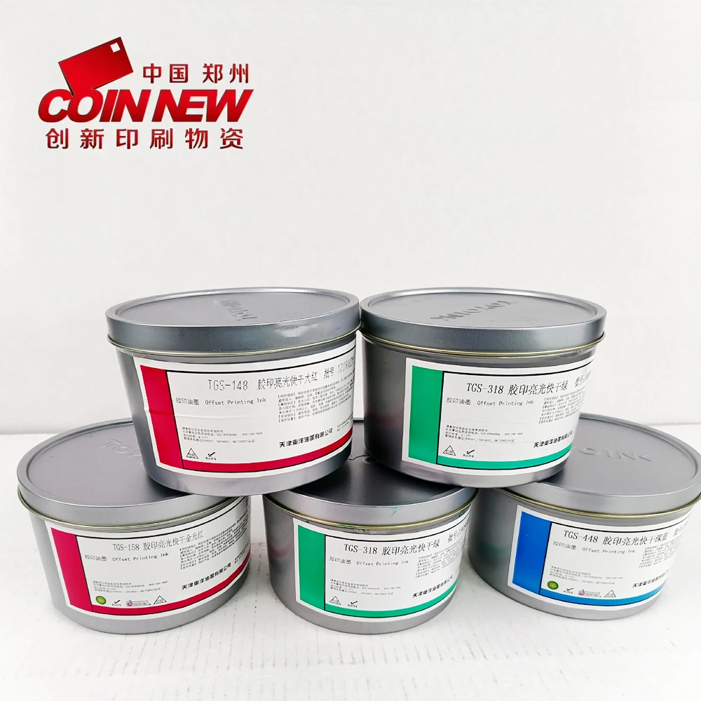 Customized Best Price High Temperature 