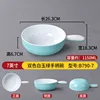 Verde jade de 7 pulgadas B790-7
