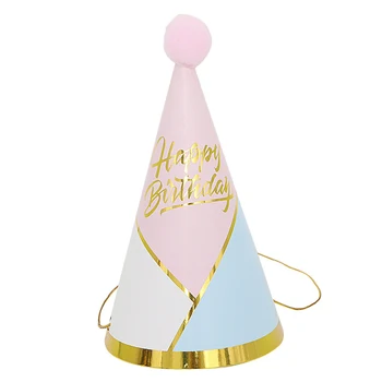 Hot Sale Birthday Decorations Party Supplies Set Party Birthday Paper Hat
