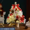 Sapin de Noël floqué 45 cm - Ensemble rouge - Avec lumières