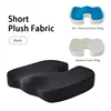 Peluche corto nero