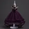Pourpre