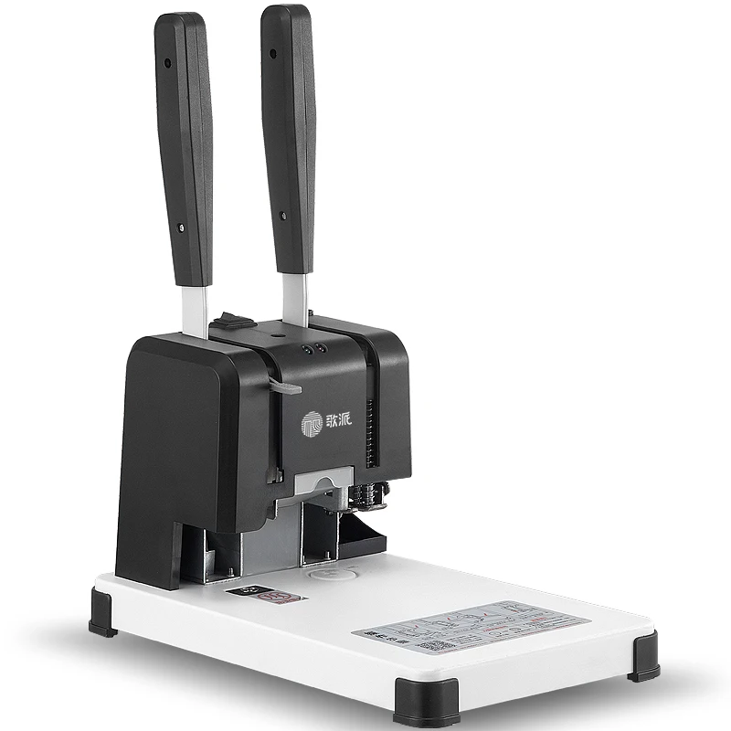 The Perfect Binding Machine Customized by the Manufacturer Is Used for the Binding Machine in the Office of the Bank Company