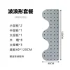 Gray 40*120CM